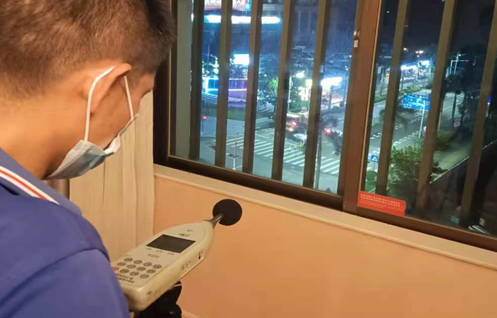 建筑施工場界噪聲檢測(cè)